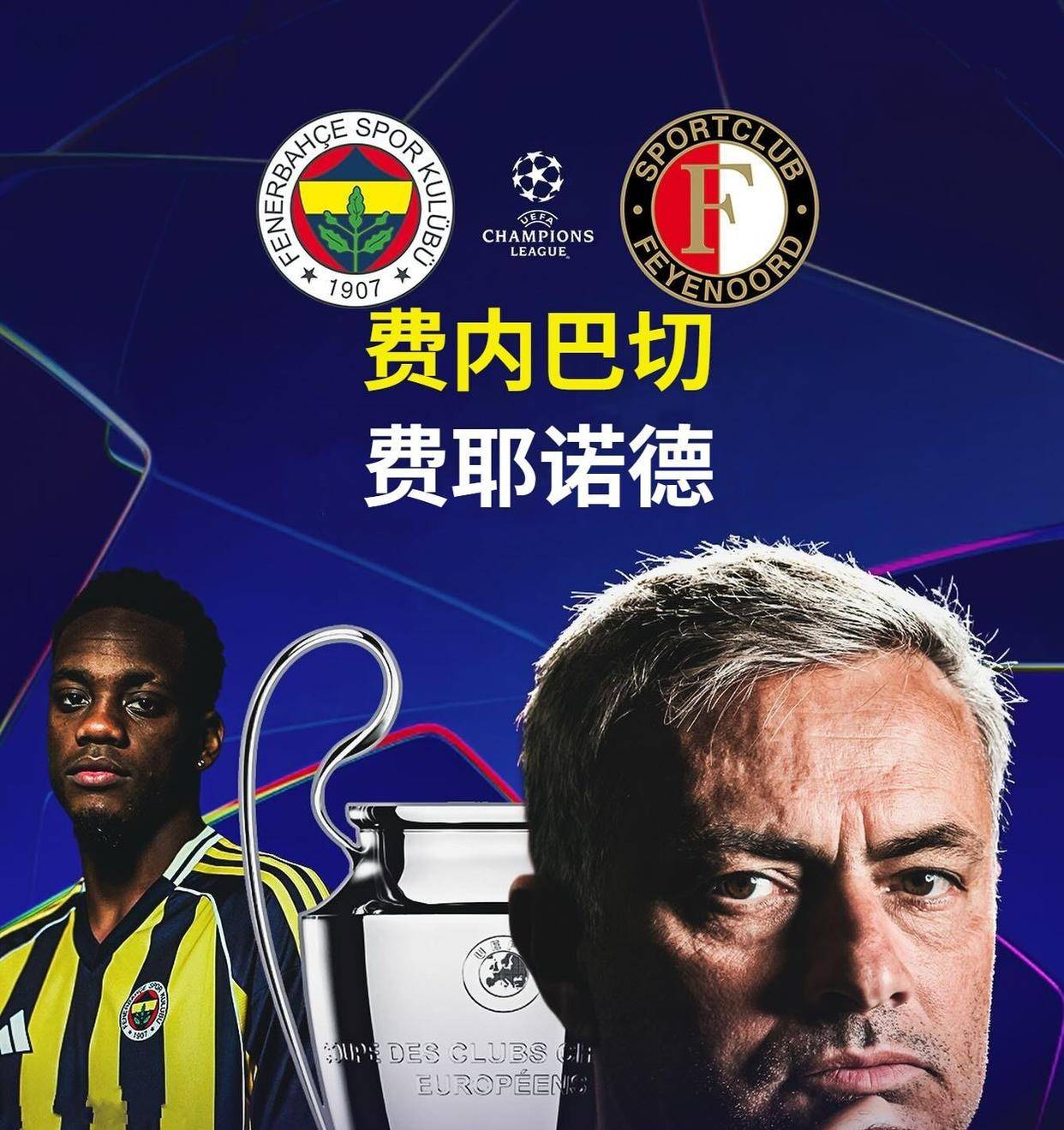 拉齐尼巴依卡观后感 拉齐尼巴依卡观后感