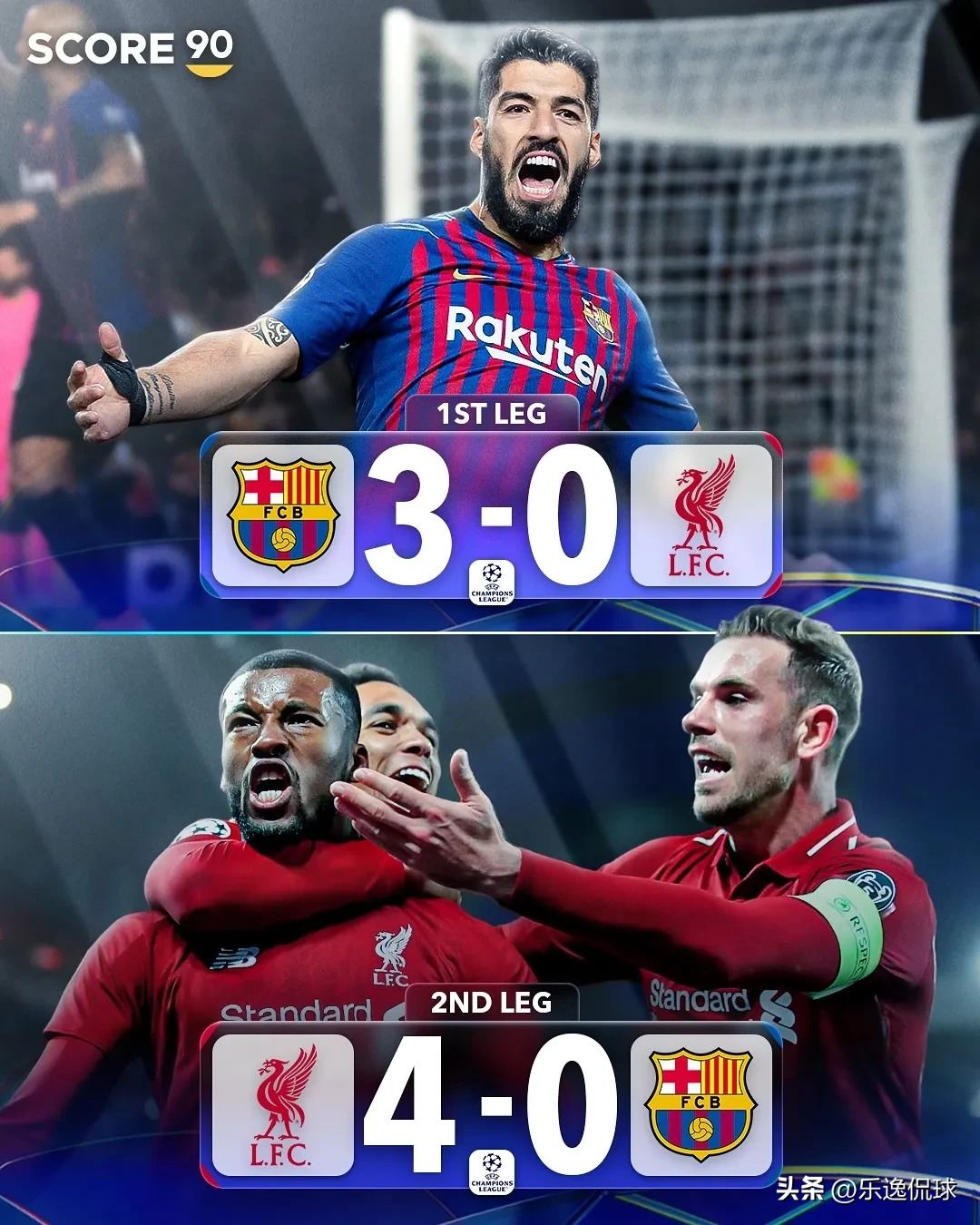 英超倒计时，阿森纳赛后绝杀压哨，细节引发关注，气氛紧张，赛季目标并未改变的简单介绍