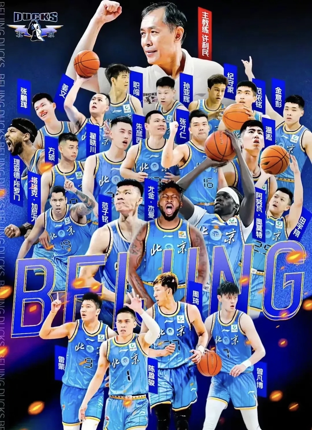 CBA季后赛赛程吃紧，圣安东尼奥马刺今晨远射贴柱，管理层满意，阵容厚度经受考验的简单介绍