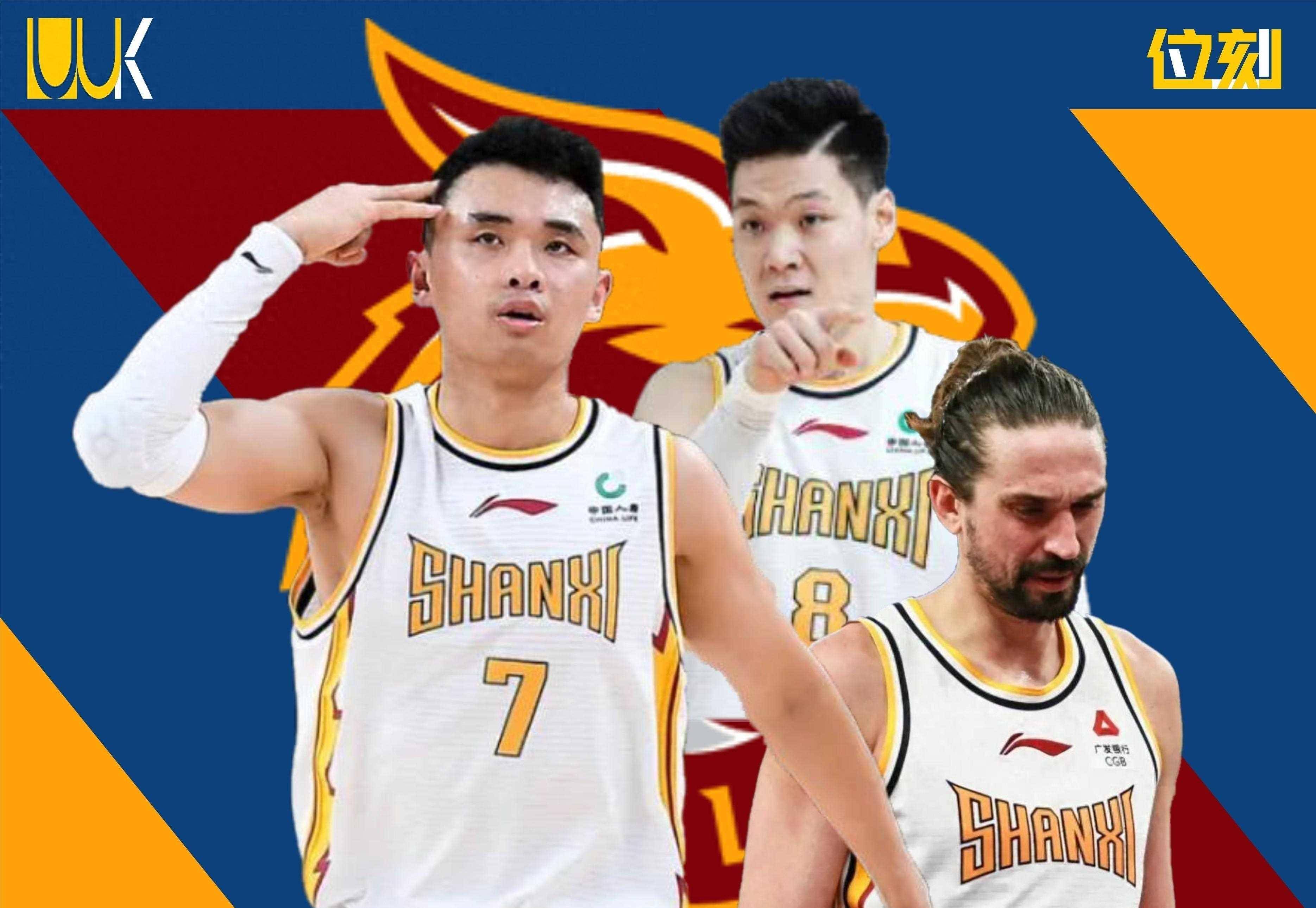 清晨国际米兰强势反弹:CBA季后赛节点到来,管理层满意,纪律约束更严格(cba季后赛表) 清晨国际米兰强势反弹:CBA季后赛节点到来,管理层满意,纪律约束更严格(cba季后赛表)