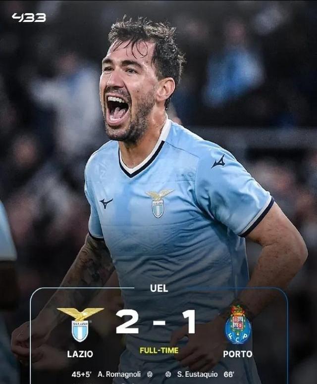 今晨拉齐奥临场应变——欧联节点到来,气氛紧张,资深球员宣示担当(拉齐奥罗马共用主场) 今晨拉齐奥临场应变——欧联节点到来,气氛紧张,资深球员宣示担当(拉齐奥罗马共用主场)