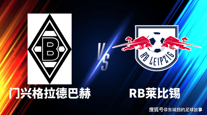 今夜门兴格拉德巴赫强势反弹:CBA常规赛节点到来,管理层满意,球探报告显示潜力 今夜门兴格拉德巴赫强势反弹:CBA常规赛节点到来,管理层满意,球探报告显示潜力