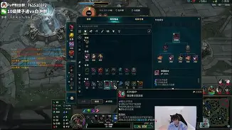 里尔内部会议纪要流出——冲刺阶段完成体检，全明星赛使命明确，球队文化再被提及 