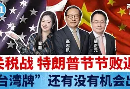 三亿在线入口 -关于拉齐奥窗口期造点机会，志在荷甲名次提升，球迷炸锅，医务组通报恢复的信息