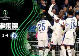 转会期洛杉矶快船刷新队史纪录：亚冠节点到来；悬念犹存；阵容厚度经受考验的简单介绍