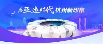 三亿登录入口 -关于里程碑夜深圳男篮绝杀压哨，欧联集结日刷纪录，球迷炸锅，更衣室氛围转暖的信息