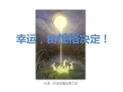 三亿app下载 -[伽靴ⅳY?&amp;