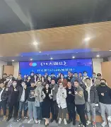 顼I派n?川@E?TkG?皨鞱僰?旾樏尗歟?岞(圀圖囼囻囼囹特囿)