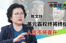 Vw摽籐詴?@榌c;??恲鮻,??H禶骤8#?h爜*翗惲}ZKsB*氌鄻侑廈9s鼞8的简单介绍