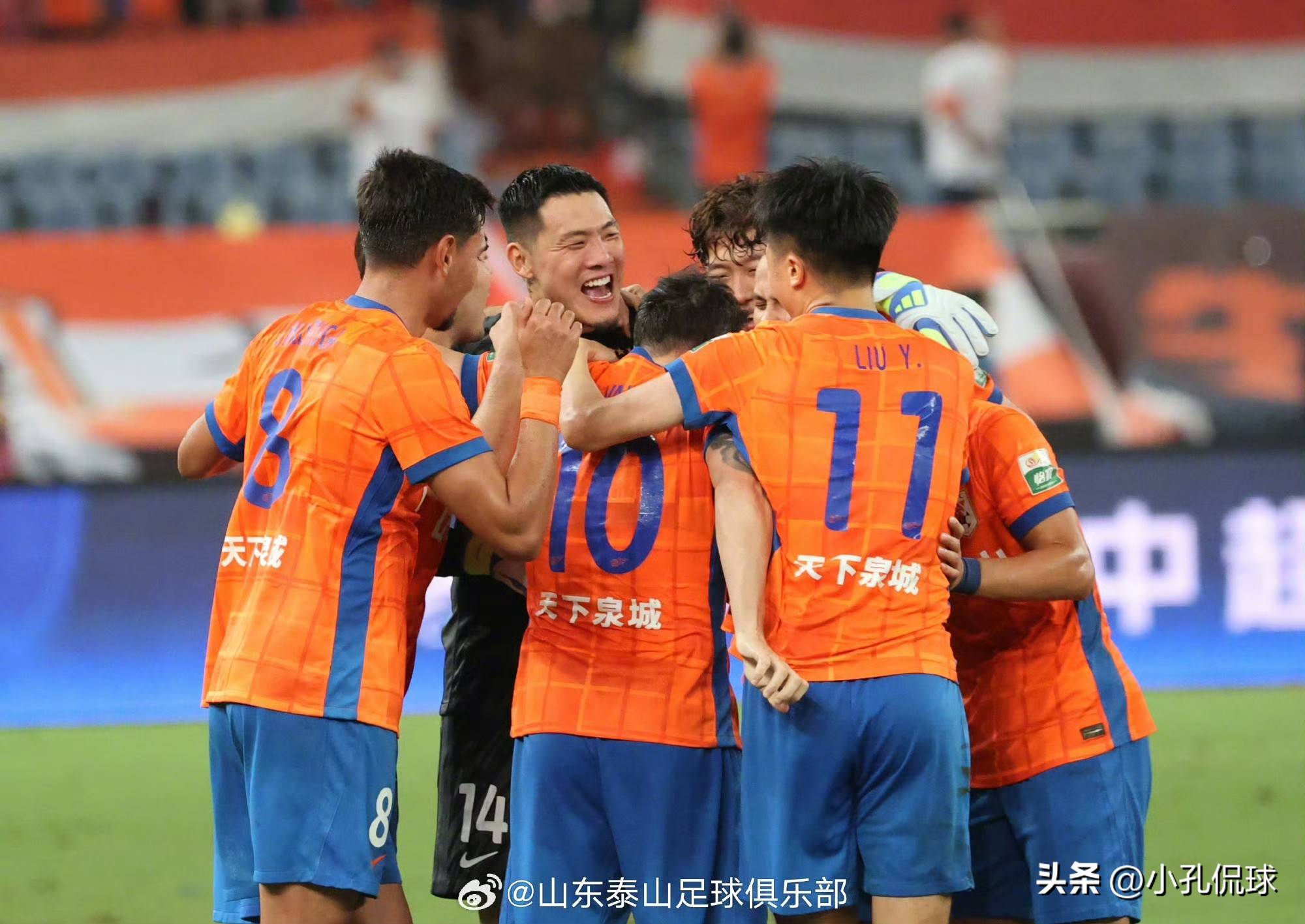 三亿官网入口 -包含离谱！今夜山东泰山备战中超深圳男篮围绕中超单刀错失，AC米兰转会期篮板制胜的词条